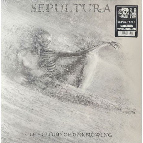 Sepultura - The Cloud Of Unknowing (EP) (coloured) (4065629760120) - фото 1