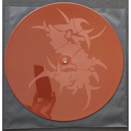 Sepultura - The Cloud Of Unknowing (EP) (coloured) (4065629760120) - фото 2