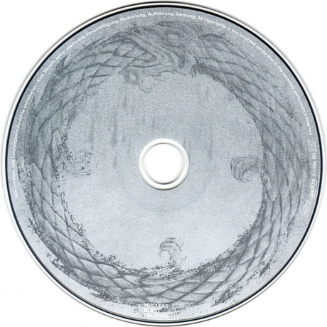 Sepultura - The Cloud Of Unknowing (EP) (coloured) (4065629760120) - фото 4