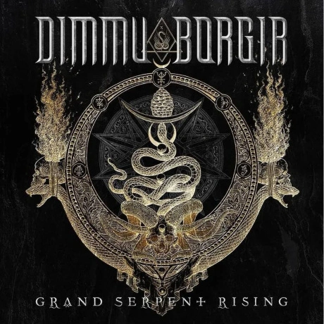 Dimmu Borgir - Grand Serpent Rising (coloured) (4065629741525)
