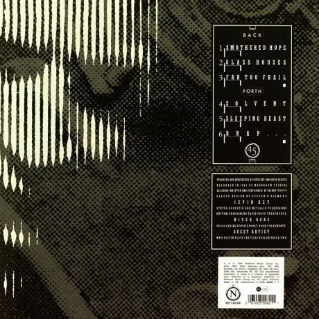 Skinny Puppy - Remission (0067003008211) - фото 2