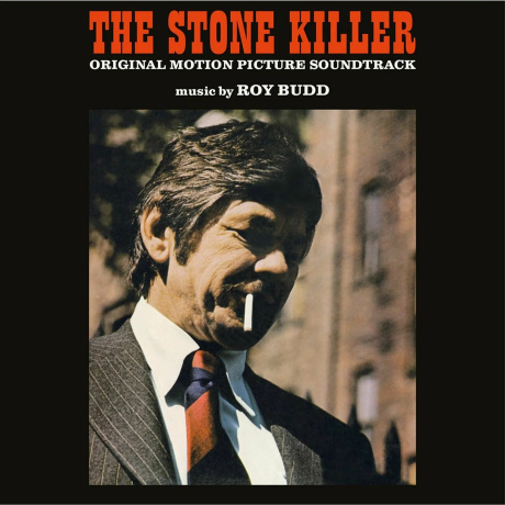 OST - The Stone Killer (Roy Budd) (coloured) (8719262043565) - фото 1