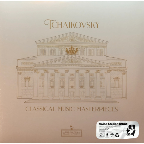 Various Artists - Tschaikowsky Masterpieces (8430717000963) - фото 1