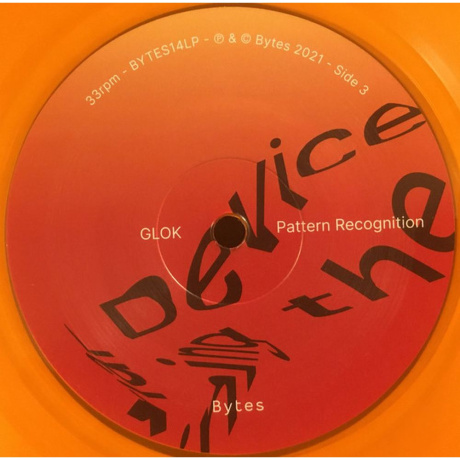 GLOK - Pattern Recognition (coloured) (4062548029253) - фото 2