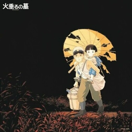 OST - Grave Of The Fireflies: Image Album (Michio Mamiya, Kazuo ...