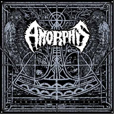 Amorphis - Rarities 1991-2001 (coloured) (0781676424412)