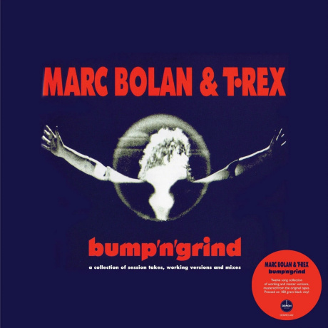 T. Rex - Bump 'N' Grind (5014797900400) - фото 1