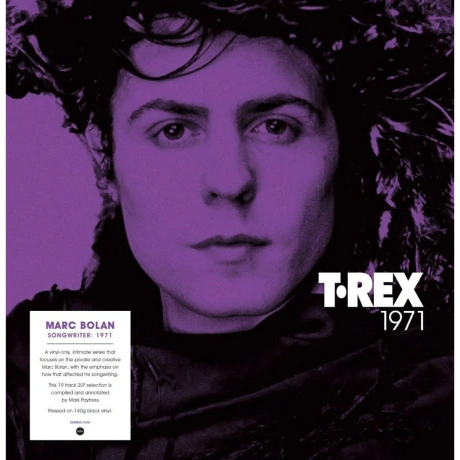 T. Rex - 1971 (5014797907638)