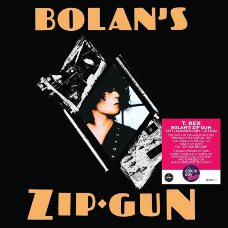 T. Rex - Bolan's Zip Gun (coloured) (5014797913028) виниловая пластинка