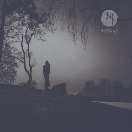Myrkur - M (coloured) (0781676493012) виниловая пластинка - фото 1