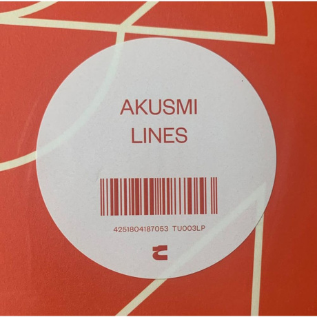 Akusmi - Lines (EP) (4251804187053) виниловая пластинка - фото 2