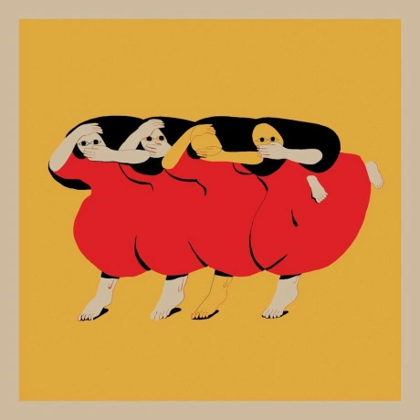 Future Islands - People Who Aren't There Anymore (0191400062115)...