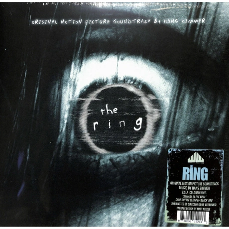 OST - The Ring (Hans Zimmer) (coloured) (0850053152733) винилова...