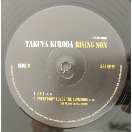 Takuya Kuroda - Rising Son (5050580815933) виниловая пластинка - фото 5