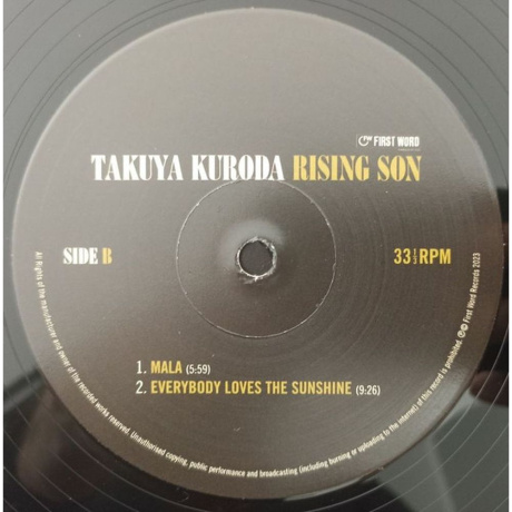 Takuya Kuroda - Rising Son (5050580815933) виниловая пластинка - фото 7