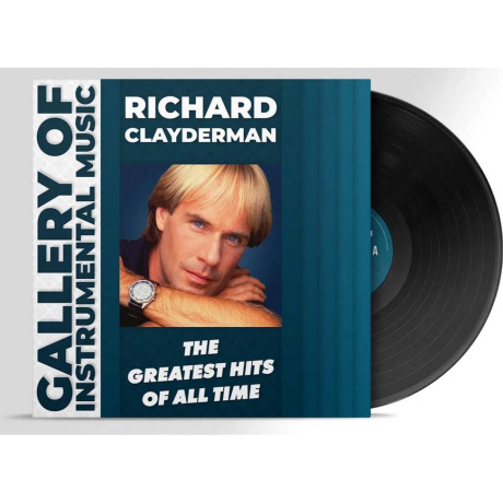Gallery Of Instrumental Music - Richard Clayderman (4205699260025) виниловая пластинка - фото 1