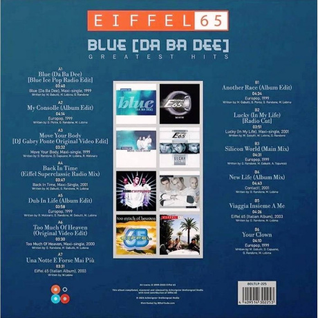 BLUE (DA BA DEE) - GREATEST HITS (LP YELLOW VINYL) - фото 3