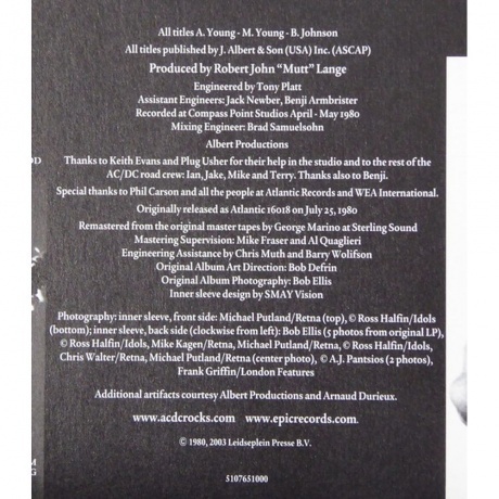 AC/DC, Back In Black (Remastered) (5099751076513) виниловая пластинка - фото 14