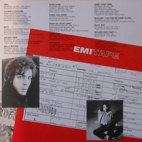 Syd Barrett - Opel (0825646310777) виниловая пластинка - фото 4