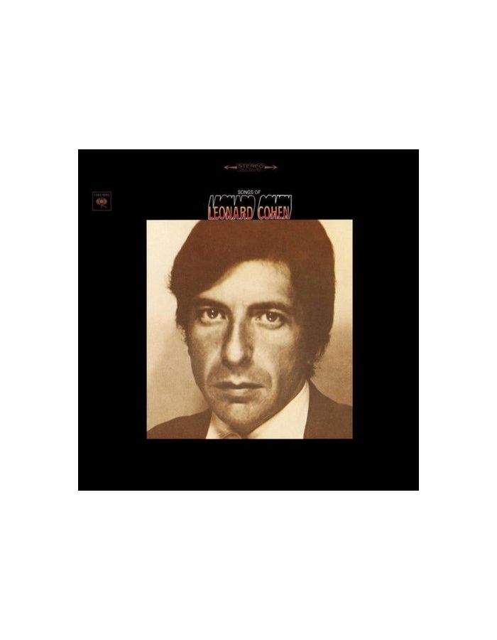 Виниловая пластинка Cohen, Leonard, Songs Of Leonard Cohen - фото 1