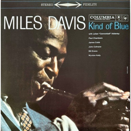 Miles Davis - Kind Of Blue (0888751119215) виниловая пластинка - фото 1