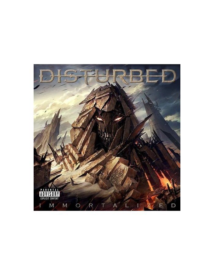 Виниловая пластинка Disturbed, Immortalized (0093624926337)