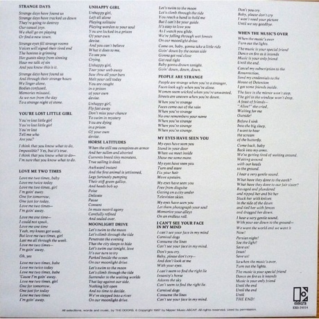 Doors - Strange Days (Stereo) (0081227986513) виниловая пластинка - фото 8