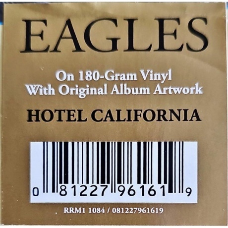 Eagles - Hotel California (0081227961619) виниловая пластинка - фото 9