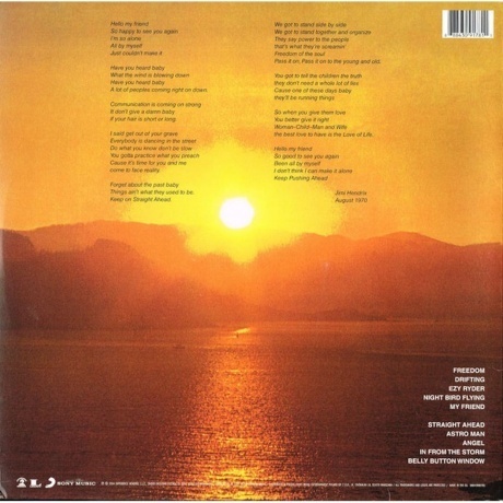 Jimi Hendrix - The Cry Of Love (0888430917811) виниловая пластинка - фото 3