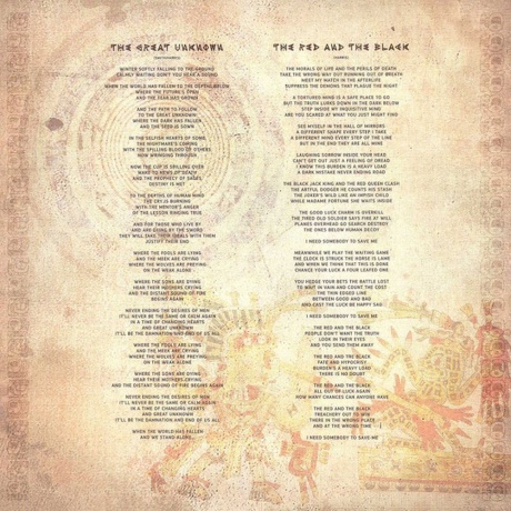 Iron Maiden - The Book Of Souls (0825646089208) виниловая пластинка - фото 14