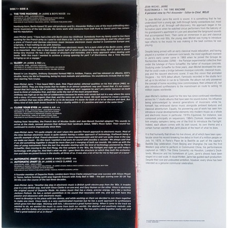 Jarre, Jean-Michel, Electronica 1: The Time Machine (0888430189812) виниловая пластинка - фото 9