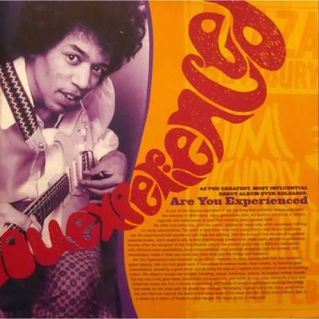 Jimi Hendrix - Are You Experienced (UK) (0888751345010) виниловая пластинка - фото 11