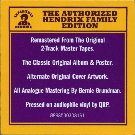 Jimi Hendrix - Smash Hits (0889853030811) виниловая пластинка - фото 5