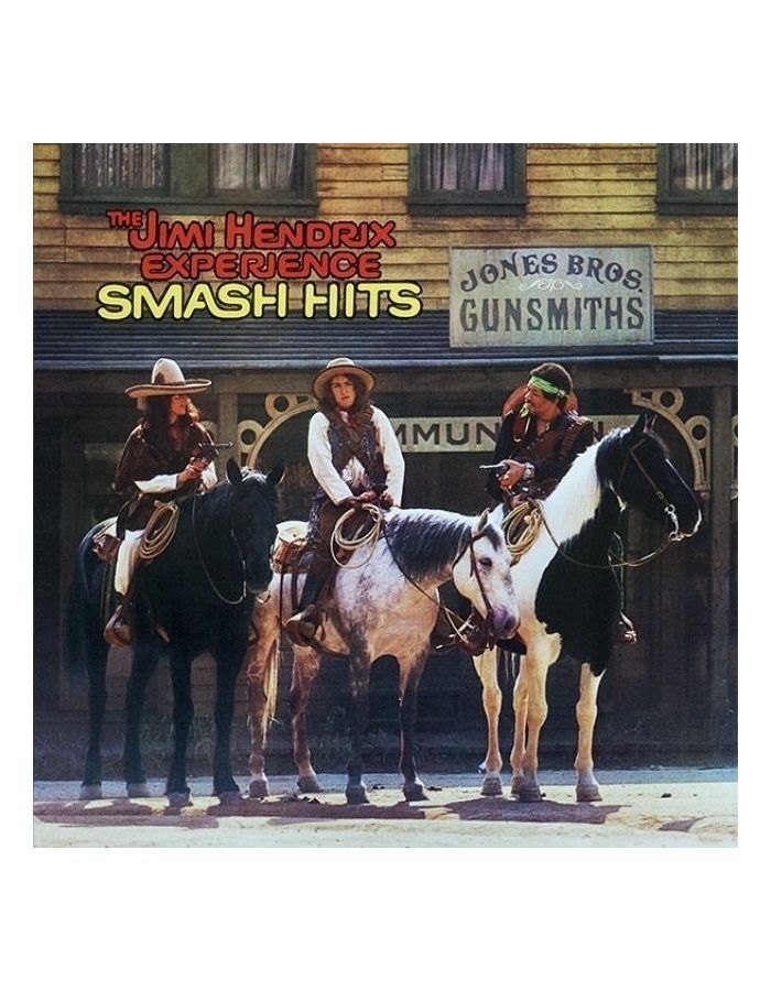 виниловая пластинка jimi hendrix smash hits lp Виниловая пластинка Hendrix, Jimi, Smash Hits (0889853030811)