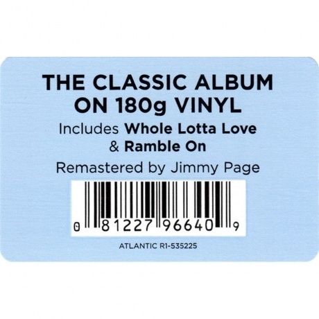 Led Zeppelin - Led Zeppelin II (0081227966409) виниловая пластинка - фото 9