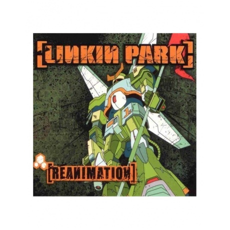 Виниловая пластинка Linkin Park, Reanimation (0093624920830)