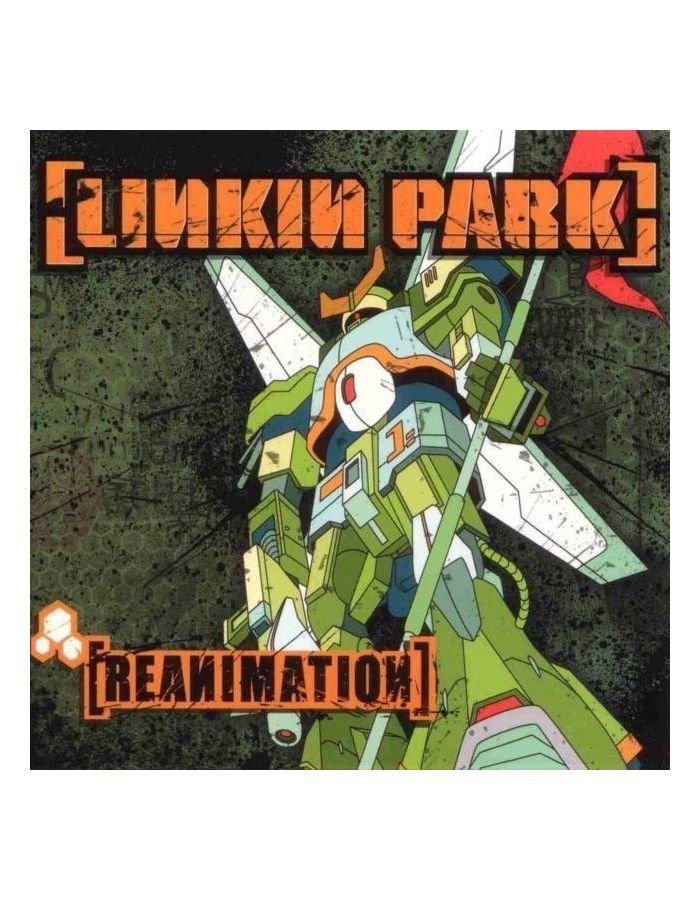 Виниловая пластинка Linkin Park, Reanimation (0093624920830) linkin park – reanimation 2 lp