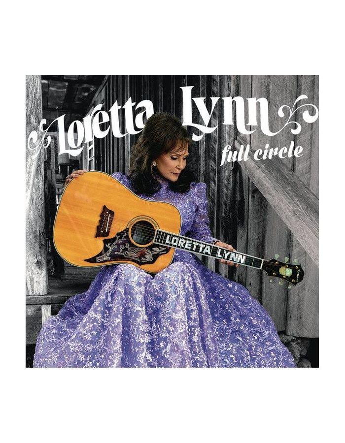 Виниловая пластинка Lynn, Loretta, Full Circle (0888751689718) кантри sony loretta lynn still woman enough black vinyl
