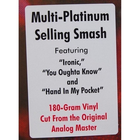 Alanis Morissette - Jagged Little Pill (0081227971687) виниловая пластинка - фото 7