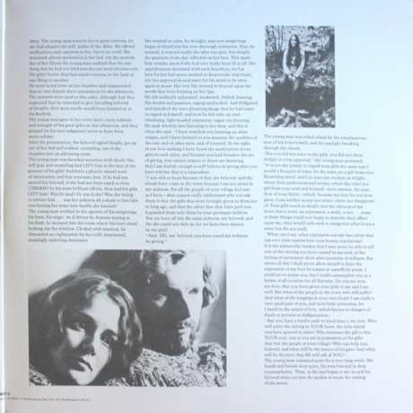 Van Morrison - Moondance (0081227950354) виниловая пластинка - фото 9