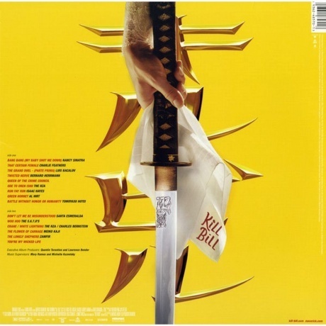 OST - Kill Bill Vol.1 (0093624857013) виниловая пластинка - фото 2