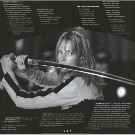 OST - Kill Bill Vol.1 (0093624857013) виниловая пластинка - фото 5