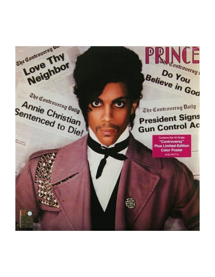 цена Виниловая пластинка Prince, Controversy (Remastered)