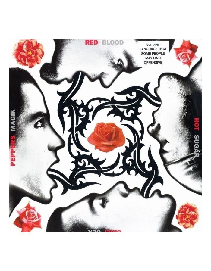 audio cd red hot chili peppers blood sugar sex magik 1 cd Виниловая Пластинка Red Hot Chili Peppers Blood Sugar Sex Magik (0093624954163)