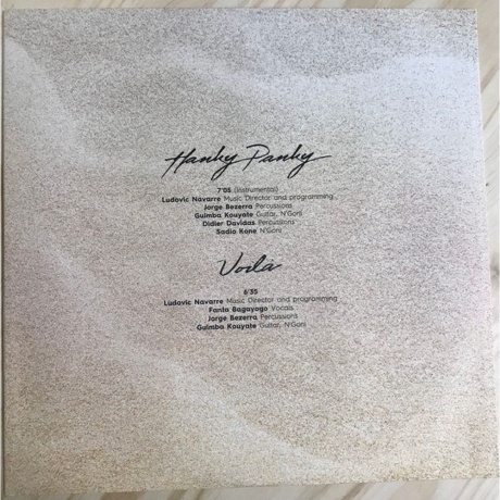 St. Germain - St Germain (0825646121984) виниловая пластинка - фото 4