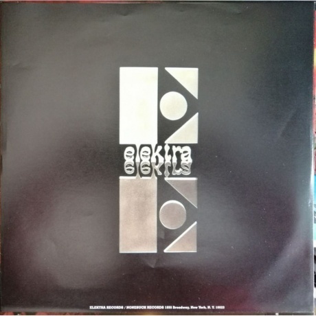 The Stooges - Fun House (0081227323813) виниловая пластинка - фото 8