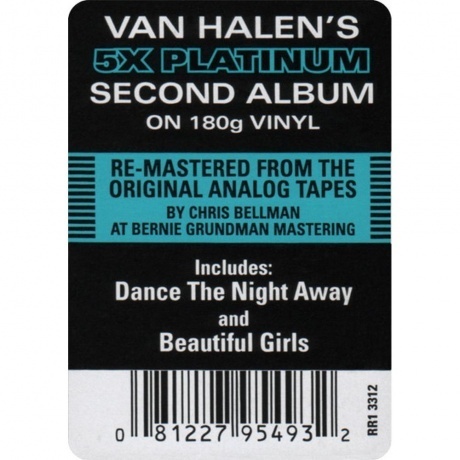 Van Halen - Van Halen II (0081227954932) виниловая пластинка - фото 9