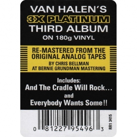 Van Halen - Women And Children First (0081227954963) виниловая пластинка - фото 8
