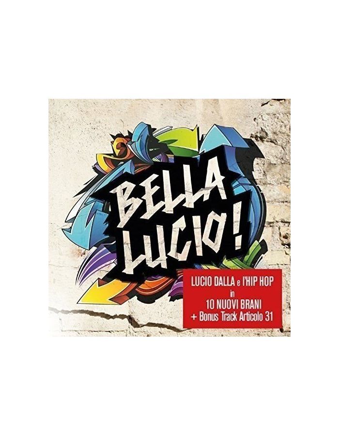 Виниловая пластинка Various Artists, Bella Lucio (0888751276512) фото