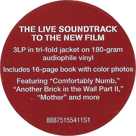 Roger Waters - The Wall (0888751554115) виниловая пластинка - фото 29